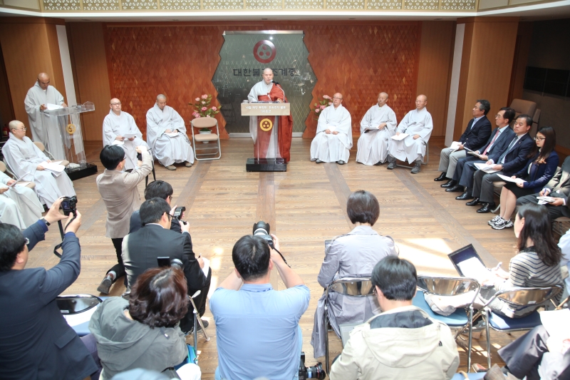 2015.04.27_사찰 재정공개 추진계획 발표 기자회견